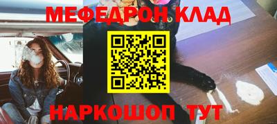 дмт Гагарин