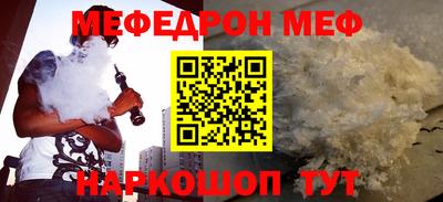 дмт Гагарин