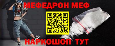 дмт Гагарин