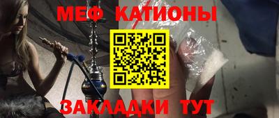 дмт Гагарин