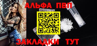 MDMA Premium VHQ Гай