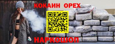 дмт Гагарин