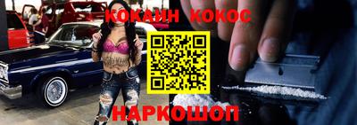 дмт Гагарин