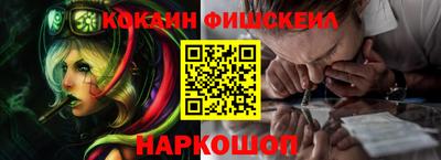 MESCALINE Гатчина