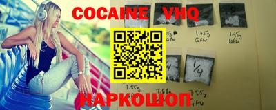 MDMA Premium VHQ Гай
