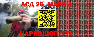 MDMA Premium VHQ Гай