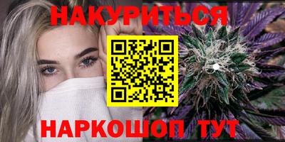 MESCALINE Гатчина