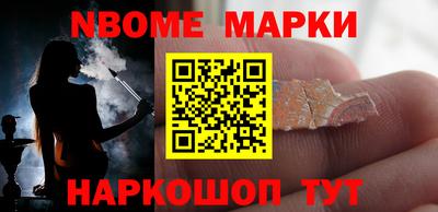 MDMA Premium VHQ Гай
