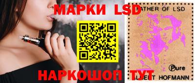 дмт Гагарин