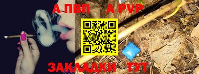 MESCALINE Гатчина