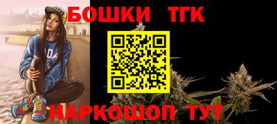 MESCALINE Гатчина