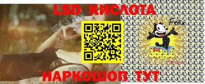 MDMA Premium VHQ Гай