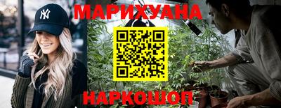 MESCALINE Гатчина