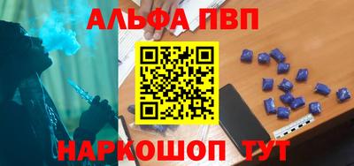 дмт Гагарин