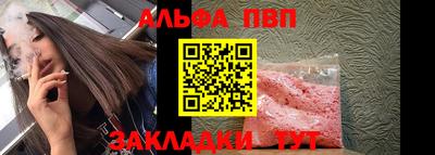 MDMA Premium VHQ Гай