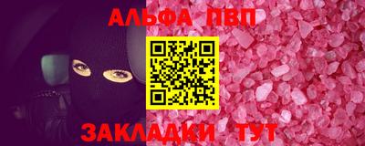 MESCALINE Гатчина