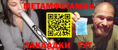 MDMA Premium VHQ Гай