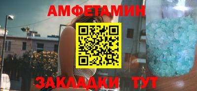 MDMA Premium VHQ Гай