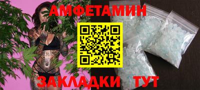 дмт Гагарин