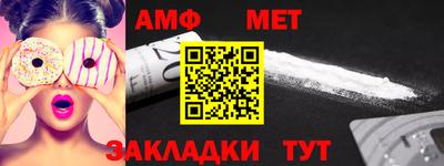 MDMA Premium VHQ Гай