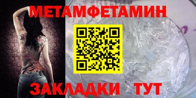 героин Гусев