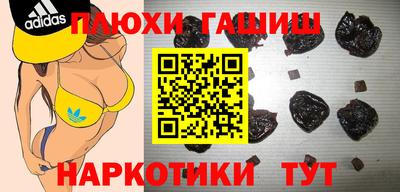 MESCALINE Гатчина