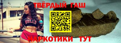 хмурый Гусь-Хрустальный