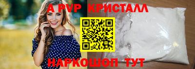 дмт Гагарин