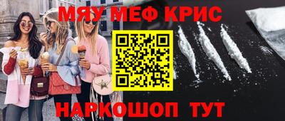 дмт Гагарин